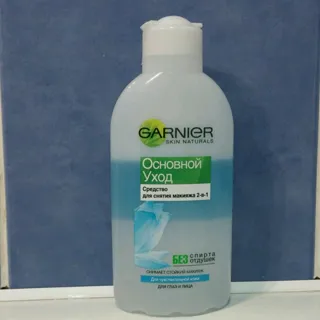 Garnier Skin Naturals 2-in-1 Makeup Remover 200ml — photo 3