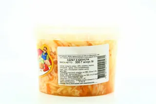 Shynkar Cabbage and Bell Pepper Salad 300g — photo 8
