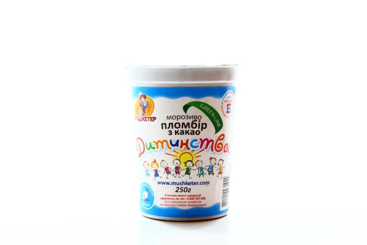 Mushketer Childhood Plombir Ice Cream with Cocoa 250g