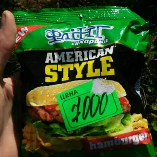 Flint American style croutons hamburger flavor flow pack 90g — photo 3