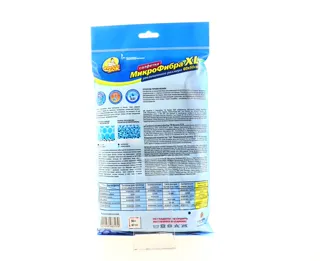 Freken Bok Microfiber Cloth 60x50cm — photo 5