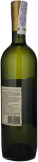 Marani Alazani Valley Semi-Sweet White Wine 0.75L — photo 3