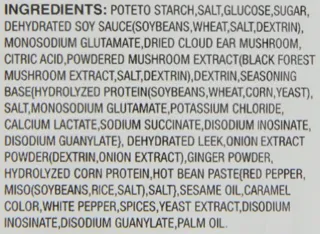 Kikkoman Hot and Sour Egg Flower Soup, 0.88 oz Pouch (Pack of 12) — photo 4