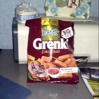 Flint Rye Croutons with Veal and Adjika Flavor flow pack 130g — photo 2