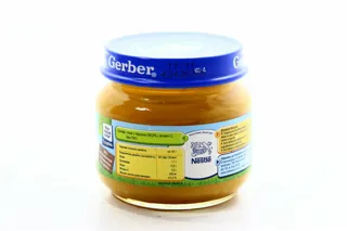 Gerber Peach Puree for Children Glass Jar 80g — photo 3