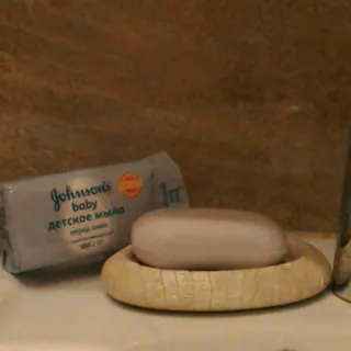 JOHNSONS® Baby Bedtime Soap 100g — photo 7