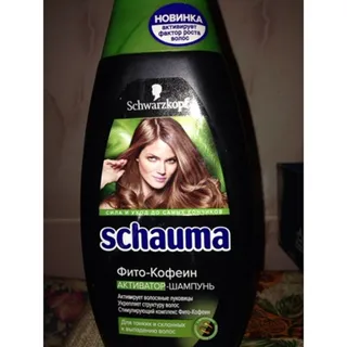 Schauma Phyto Caffeine Activator Shampoo 380ml — photo 4