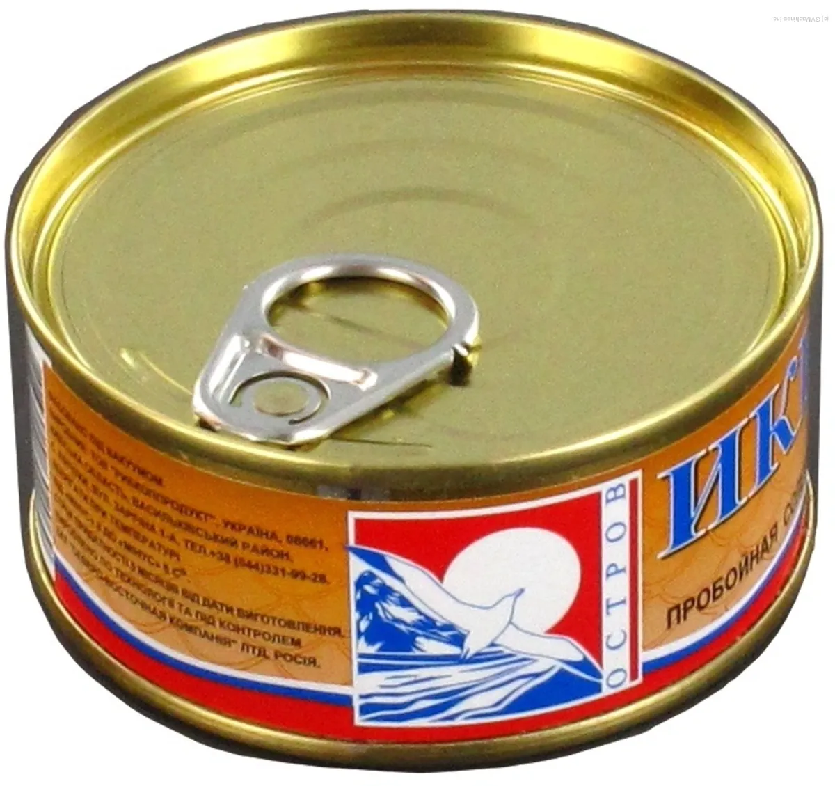 Ostrov Saithe Caviar Can 100g
