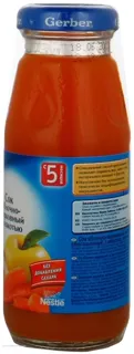 Gerber apple carrot juice with pulp no sugar vitamin C 175ml glass jar from 5 months — photo 4
