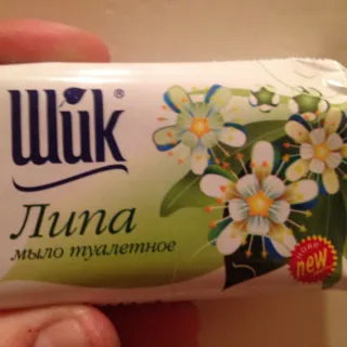 Shyk Soap Linden 70g — photo 3
