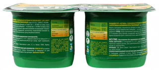 Activia Strawberry Yogurt 3% 4*140g Cup — photo 3