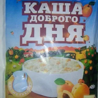 Amo Good Day Instant Oatmeal with Dried Apricots 40g — photo 2