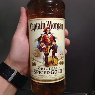 Rum Captain morgan 35% 750ml glass bottle — photo 11