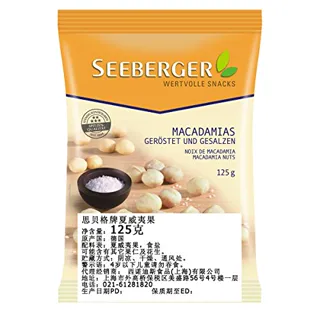 Seeberger Macadamia Nuts Kernels 125g — photo 4