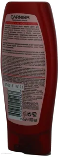 Бальзам Garnier Природний Догляд Журавлина та Арганова олія 200 мл — фото 2
