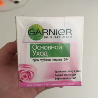 Garnier Skin Naturals Deep Nourishing Face Cream for Dry and Sensitive Skin 50ml — photo 8