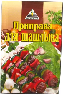 Cykoria Shashlik Seasoning 30g x45 — photo 2