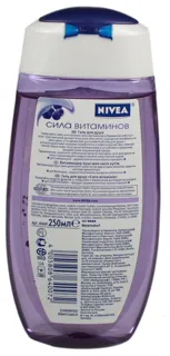 Гель для душу Nivea Сила Вітамінів 250 мл — фото 2