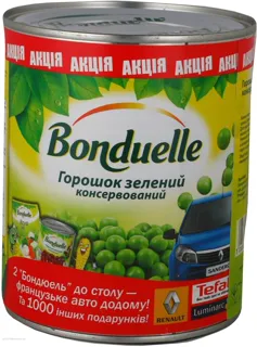 Bonduelle Green Peas Canned 850ml — photo 3