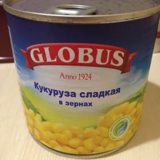 Hlobus Sweet Corn canned 340g — photo 3