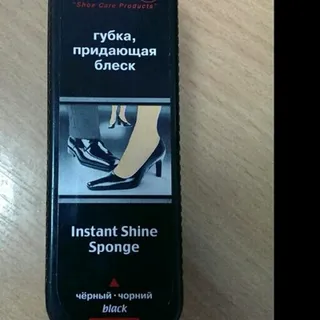 Silver Standard Shoe Shine Sponge Black 42g — photo 7