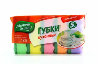 Sponges for Kitchen 5pcs — photo 4