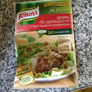 Knorr Caesar Dressing Mix with Crispy Croutons 30g — photo 5