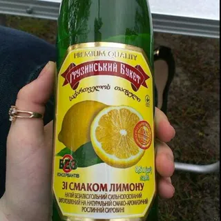 Gruzinskyi Buket Lemon Drink 0.5L — photo 6