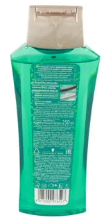 Gliss Kur Million Gloss Shampoo 250ml — photo 3