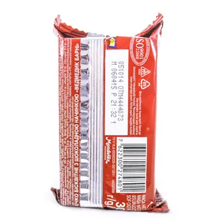 Barny Bear Biscuit with Chocolate Filling Flow Pack 30g — photo 3
