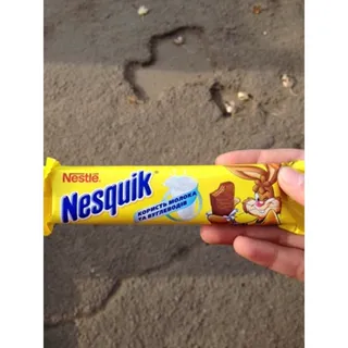 Nesquik Wafers in Milk Chocolate with Milk Filling 26g — photo 7