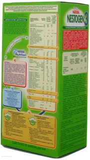 Nestle Nestogen 3 Milk Mix Box 350g — photo 2