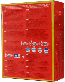 Nordyk 4 Types of Whole Grain Cereal Flakes 600g — photo 2