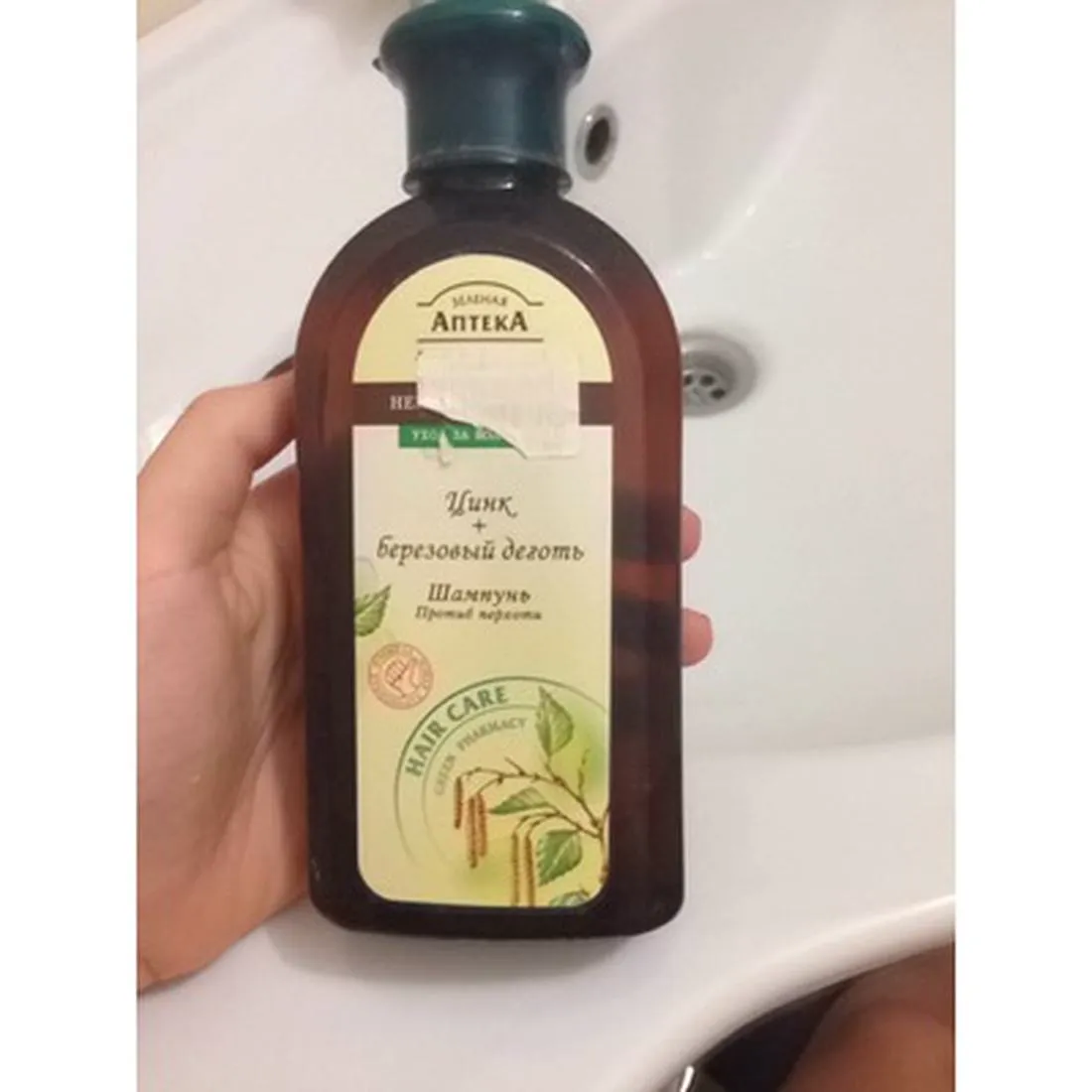 Shampoo Zinc + Birch Tar Anti-Dandruff 350ml Plastic Bottle
