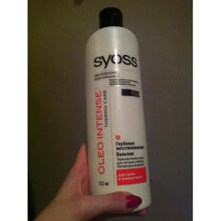 Oleo Intense Balm Conditioner for Dry and Brittle Hair 500ml Plastic — photo 2