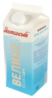 Yagotynske Large Pasteurized Milk 2.6% 2000g Carton Box — photo 2