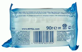 Nivea Sea Minerals Soap 90g — photo 4