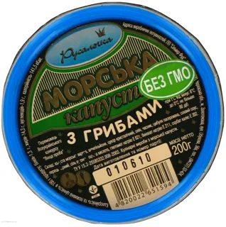 Rusalochka Seaweed with Mushrooms 200g — photo 2