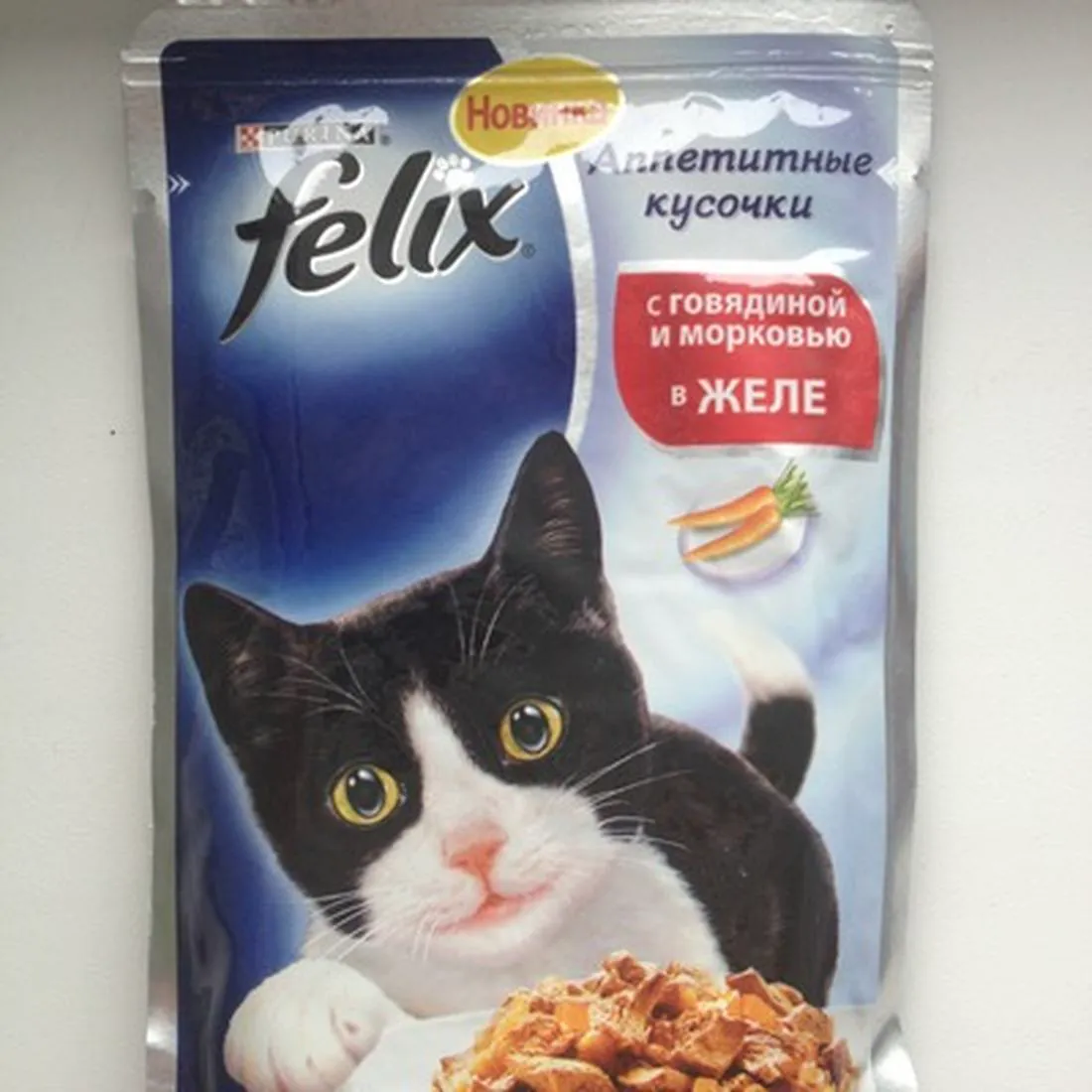 FELIX Cat Food Beef Carrot Jelly 85g