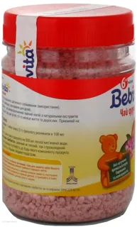 Bebivita Children's Instant Fruit Tea from 6 Months 130g Plastic Jar — photo 2