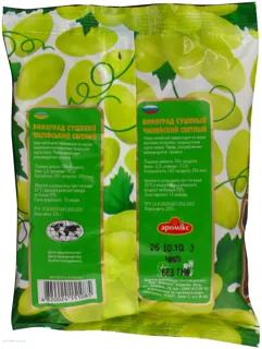 Aromiks light Chilean raisins 200g — photo 3