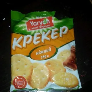 Yarych Tender Crackers 180g pack — photo 2