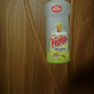 Mr. Proper Lemon Floor and Wall Cleaner 750ml — photo 8