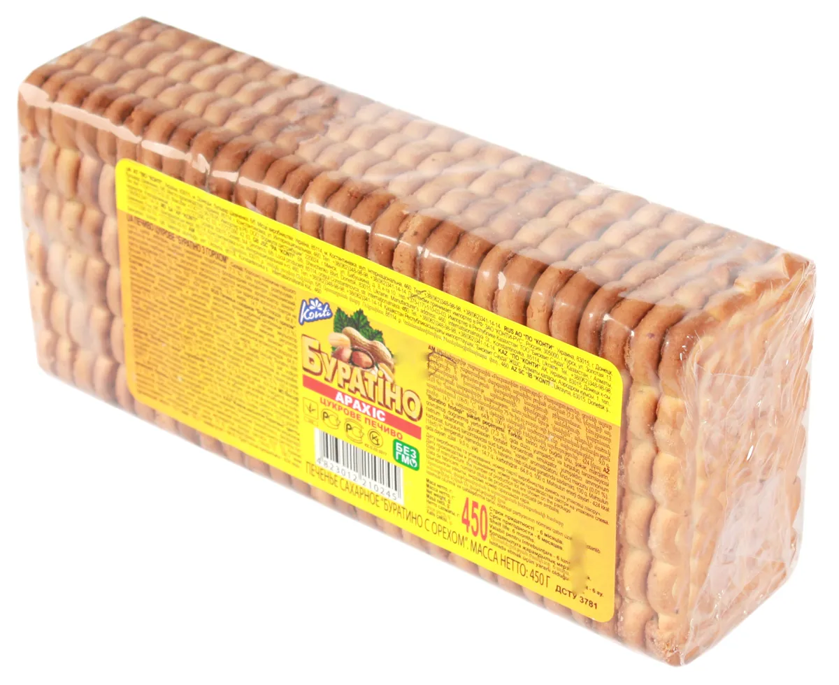 Konti Buratino Peanut Cookies 450g