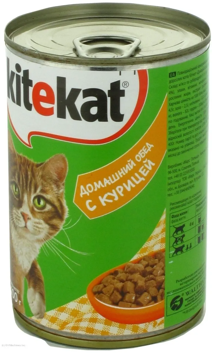 Kitekat Homemade Lunch Cat Food with Chicken 400g Tin