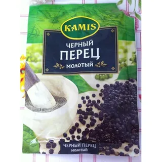 Kamis Ground Black Pepper 20g — photo 3
