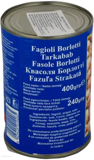 White Borlotti Beans D'Amico 400g — photo 2