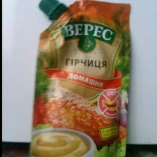 Veres Homemade Mustard 140g — photo 10