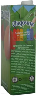 Sadochok Peach Juice with Pulp Sterilized 1L — photo 2
