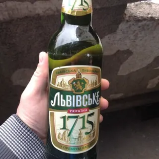 Lvivske Light Beer N1715 0.5L Glass bottle — photo 3